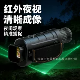 数码摄像机;户外摄影器材;普通数码相机