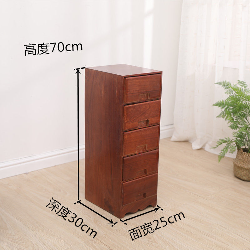 床头柜窄25cm收纳整理储物柜小柜子桐木矮柜夹缝抽屉床头边中式柜