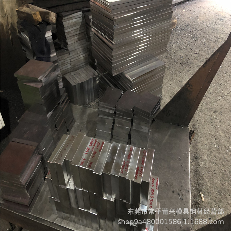 东莞45号模具钢 现货供应A3板材 45#圆棒 钢板精光板