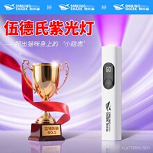 �ֳ�����һ�֟��۹ⶨ�r������@�Ϲ����USB����ٸ����ן�