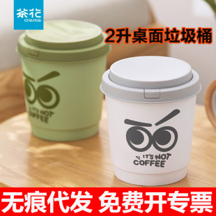 �軨����܇�dС̖��������Ͱ�����k����������ø��ֵ2025�¿�