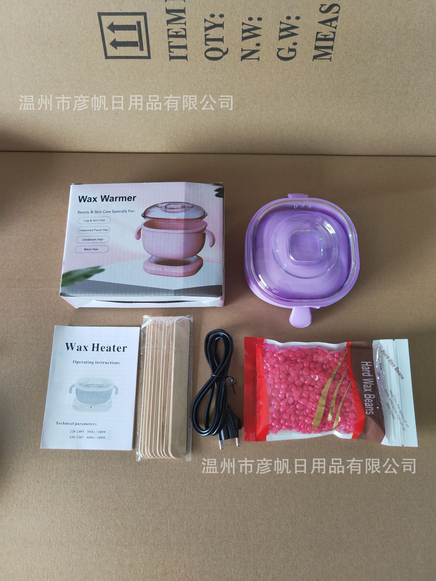 QQ图片20241008224828