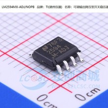 ԭװ | LM2594M-ADJ LM2594MX SOP-8 ������ѹ�� ���� ICоƬ