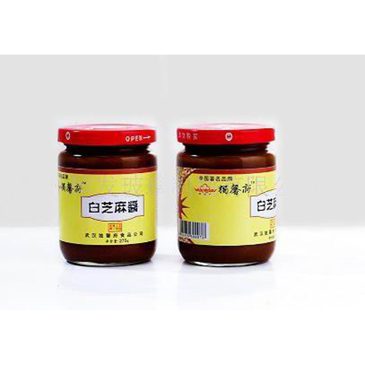 供应玻璃瓶240酱菜瓶辣酱瓶厂家批发直营