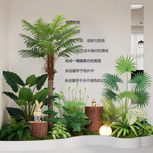 仿真植物组合套装商场橱窗落地大型假树盆景装饰摆件仿真绿植造景