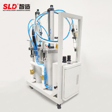 SLD/_ czC SLD-2600ML Ԅcz