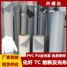 ÷bwTCⲼ yɫɫ߲ͶӰⲼϷ߅