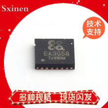 EA3059 EA3056 EA3058 QDR/CQDR RY1303A A4003C EA3327DFR оƬ