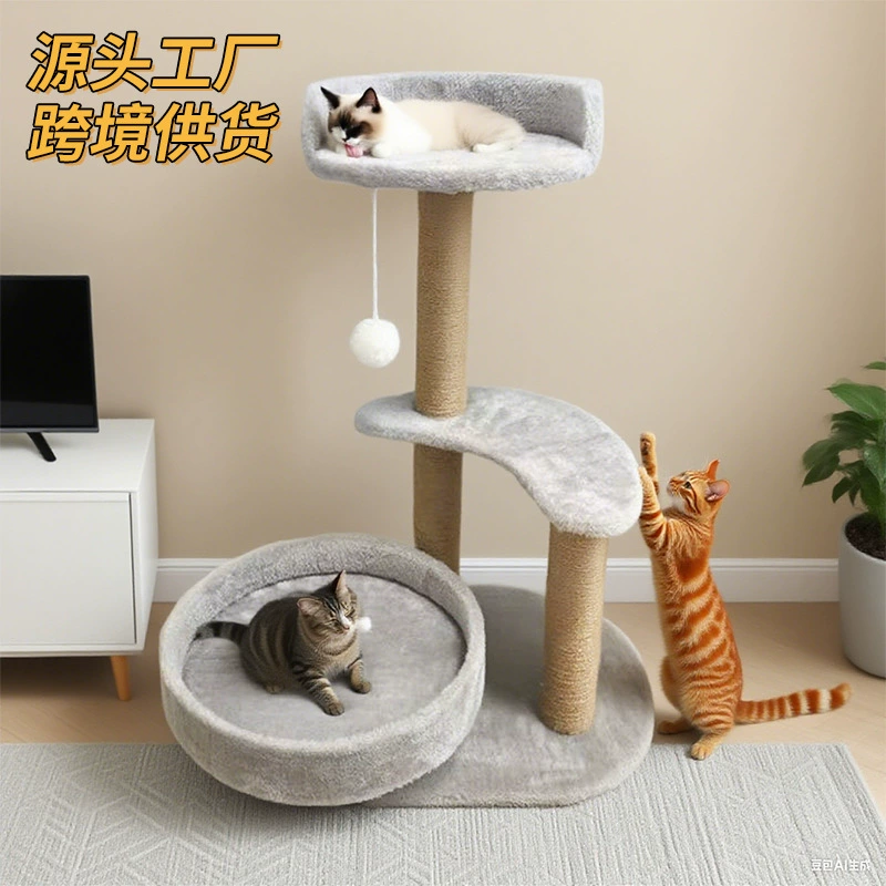 Трехэтажная рамка для лазанья для кошек, большая рамка для кошек, кошачье гнездо, кошачье гнездо, встроенная платформа для прыжков, когтеточка для кошек, когтеточка, игрушка для кошек