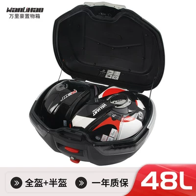electric vehicle rear | Motorcycle trunk