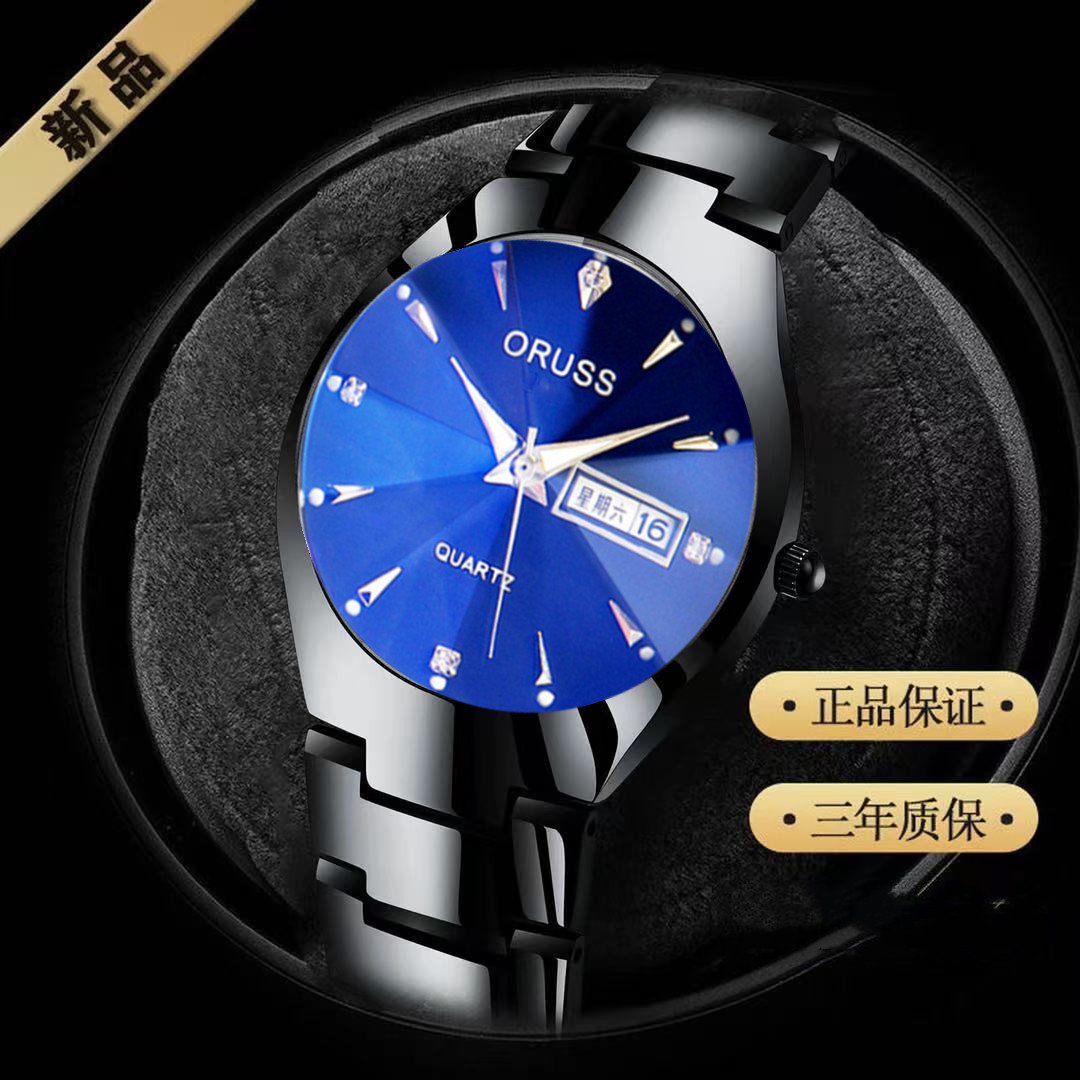 [Swiss brand] cross-border automatic quartz watch men's genuine goods electronic waterproof calendar brand steel watch