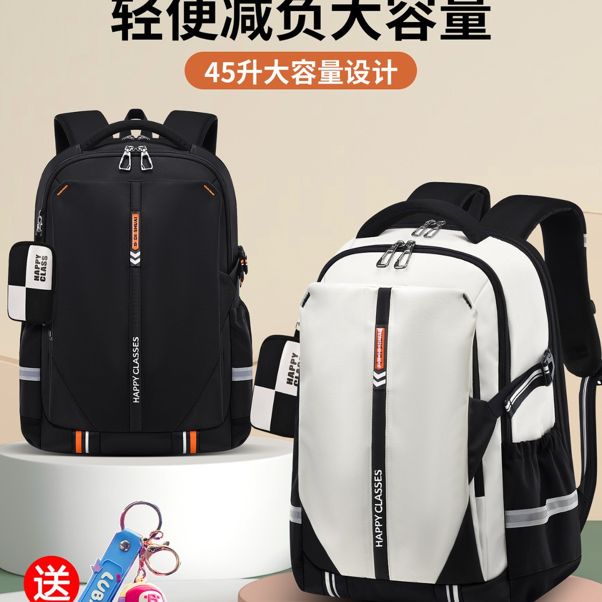 New cross-border middle school student backpack, large capacity, spine-protecting, casual, stylish and lightweight double-shoulder backpack.