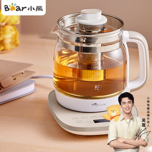 Bear Health Pot Tea Maker Constant Temperature Electric Water Kettle Insulated Flower Teapot Ysh-E15W8 with Filter 1.5L