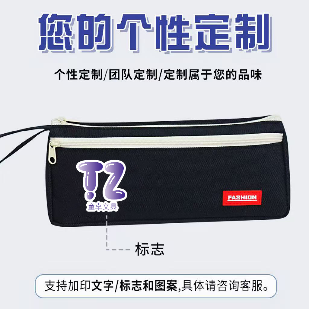 Nueva caja de papelería portátil de gran capacidad de color sólido de alta calidad bolsas de papelería pueden imprimir logotipo bolsas de lápiz para estudiantes de primaria