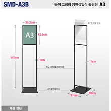 �羳�n��mini����A3����չʾ��A4�p�U��܏V�����w������֧����