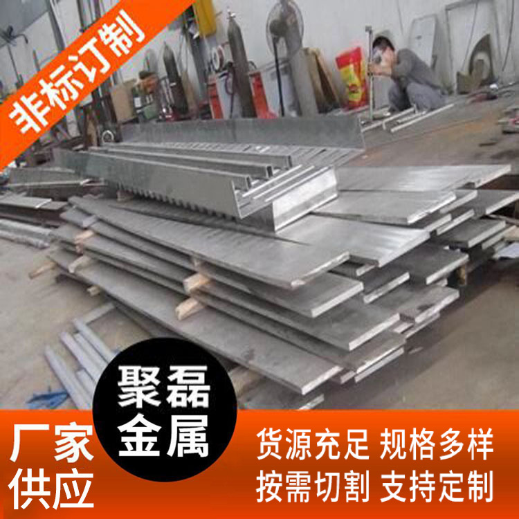 厂家供应304耐高温不锈钢中厚板 宝钢中厚板可零割不锈钢中厚板