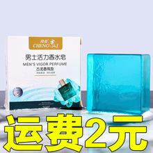 ��ʿ������������ζ��ˮ����ԡ��ϴĘϴ��ȫ�����������ֹ���