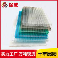 阳光板温室大棚玻璃pc耐力板蜂窝板佛山工厂透明实心透光pc耐力板