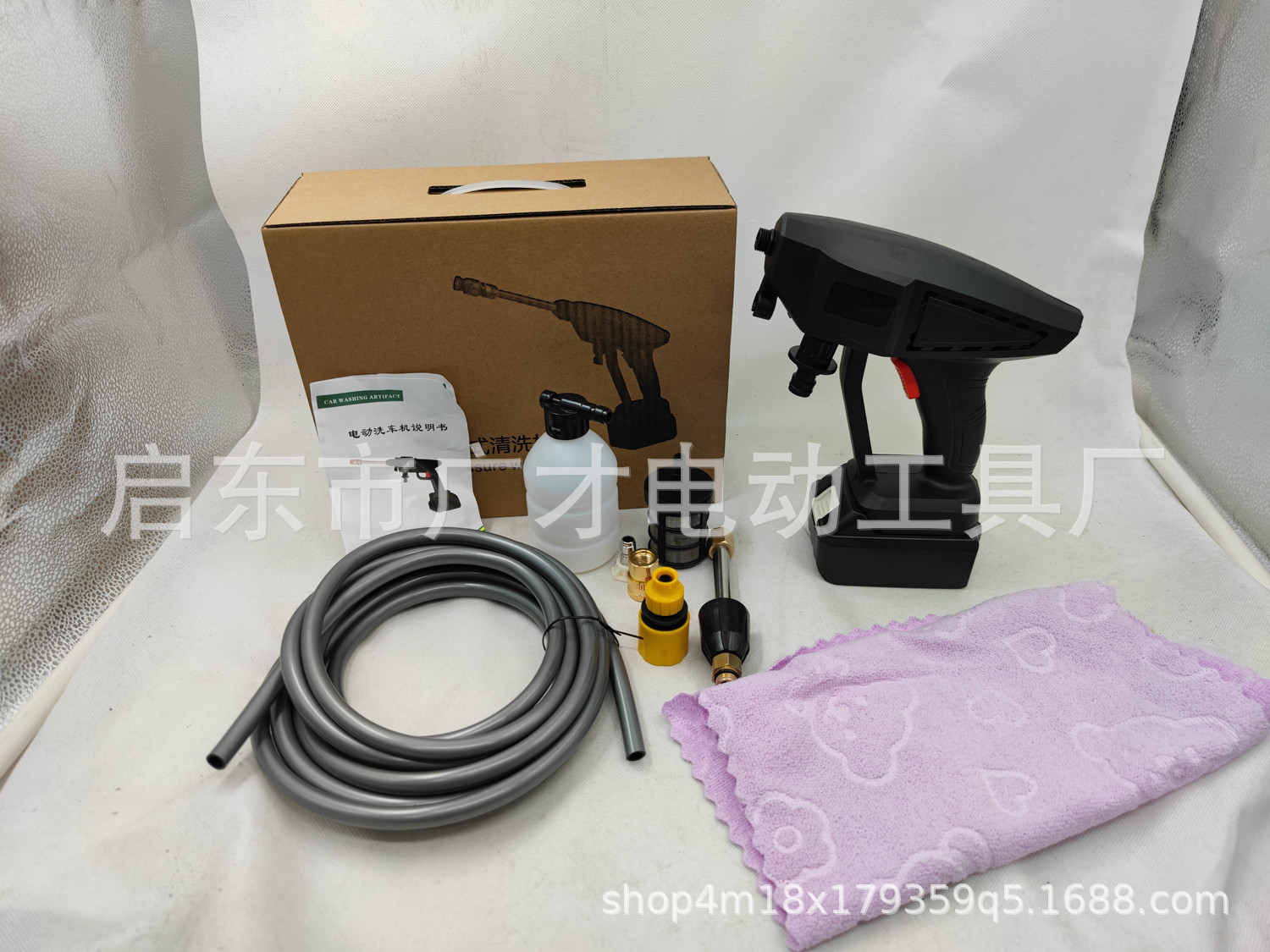 微信图片_20210902155818