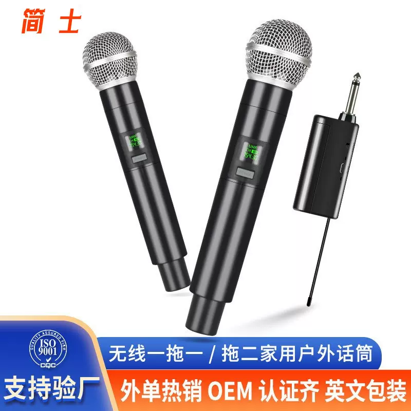 充电无线麦克风一拖二 户外直播声卡家庭电视音响k歌舞台话筒跨境