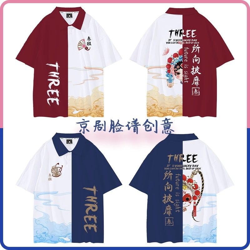 추천 17 [둥근 목/옷깃]]