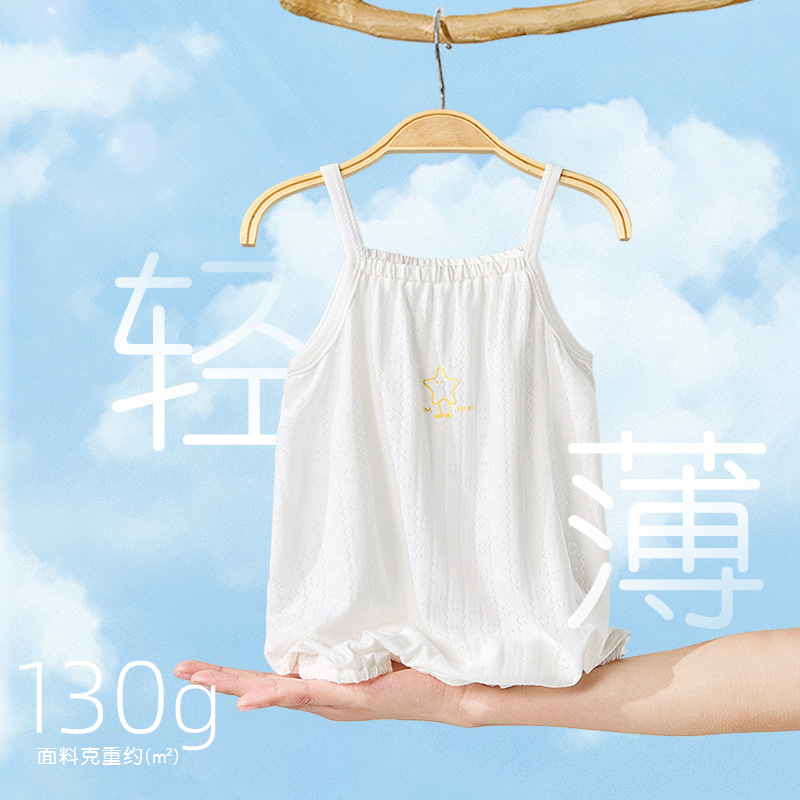 Ropa de bebé de una pieza, ropa de verano para recién nacidos, ropa de pedo delgada, chaleco para niños pequeños, camisola, ropa de verano para bebés para hombres y mujeres