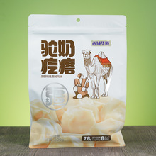 500�������A�v��̸���ɳ�����Ʒ�½��ֹ���̸������� �����ǹ�