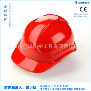 Factory Direct Supply of Conventional Construction Helmets, Abs Safety Helmets, Ce Tested, Best-Selling European Multi-Color Optional Classic Helmets