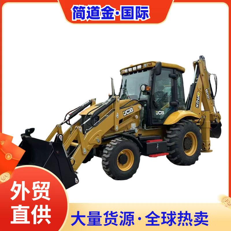 热销二手反铲装载机JCB 3CX二手反铲装载机