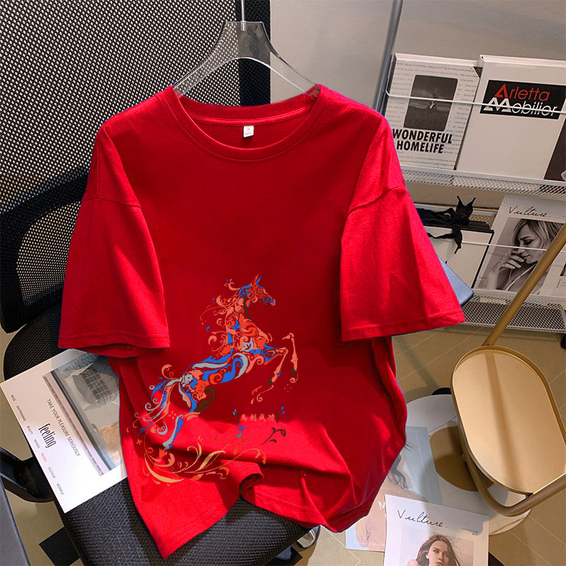Year of the Horse Clothes Short-Sleeved Bottoming Shirt T-Shirt Women's New Hot Style 2026 Is the Year of the Horse Red Top T-Shirt Trendy