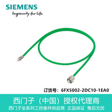 6FX5002-2DC10-1EA0���T���A�Ƶ���̖���B���� IP20/IP67���� 24V