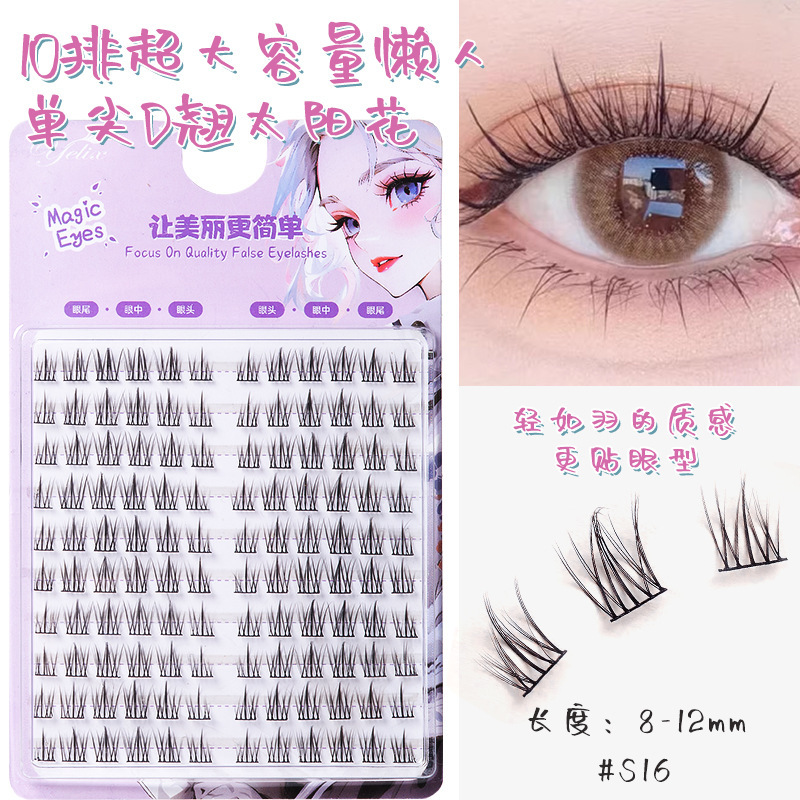 Fábrica de pestañas de espilla de trigo doble punta al por mayor pestañas falsas duras flores de sol naturales densas cómic pestañas sin cola