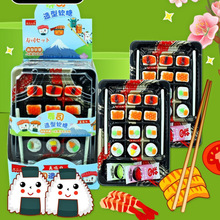 48��Ȥζ��˾����ܛ�ǃ�ͯ��ʳ�ǹ����lQQ����Ƥ��ˮ����ܛ������