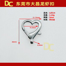 ����26 26mm�\�Ͻ����ο� �������r��  ��������r�� �����