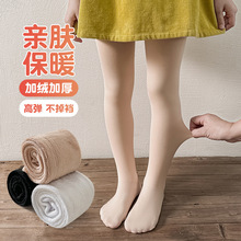 儿童连裤袜子秋冬加绒加厚丝袜肤色打底裤光腿练功跳舞女童舞蹈袜