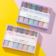 廠家軟頭熒光筆淡色系熒光標記筆大容量學生用記號筆彩色劃重點