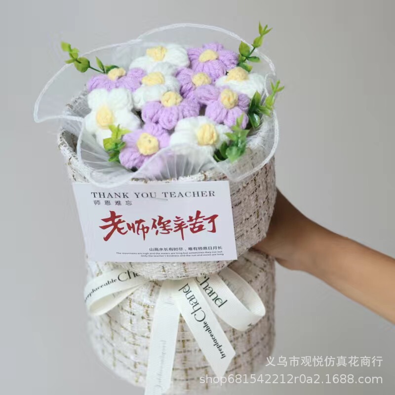 教师节礼物针织花束成品手工花束妇女节礼物女神节花束小清新跨境|undefined