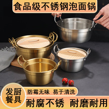 �nʽ304���P��p����������末�С��������ȼ��늴Št����