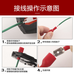 Cross-border e-commerce cold-pressed terminal block insulated 240pcs boxed combination terminal set connector