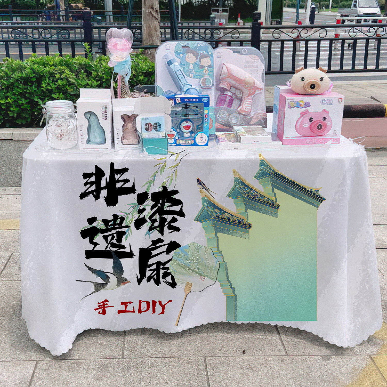 Patrimonio cultural intangible de laca ventilador de mesa tela de publicidad departamento de publicidad mercado nocturno puestos de mesa tela de mesa carro tela de mesa de carretera