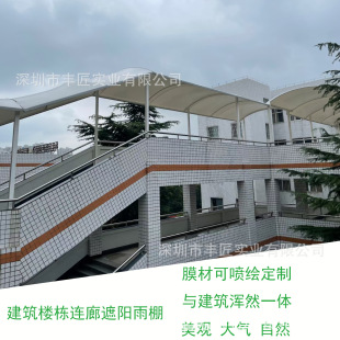 ������е������̨���ȏ���Ĥ�Y�����ｨ�B�B���g��̨�L�eѩ��