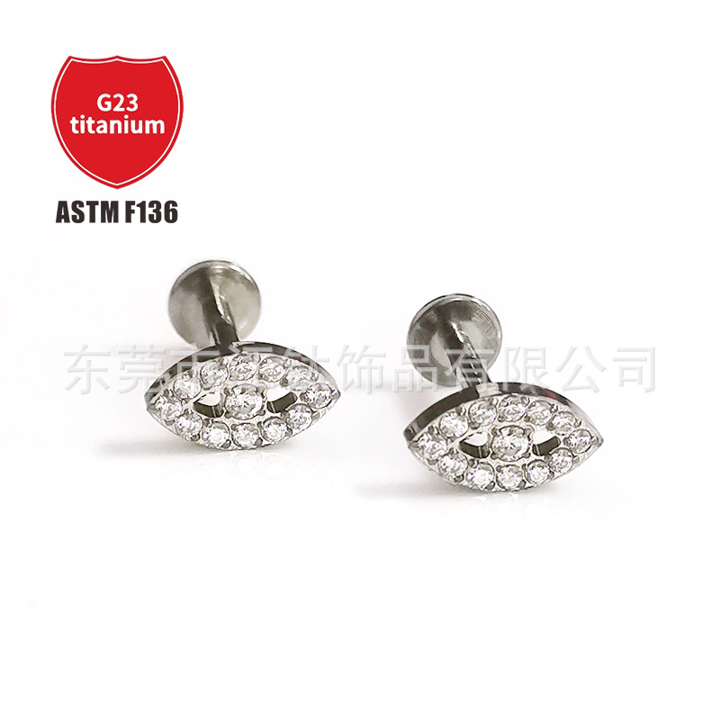 Pointed titanium steel lip stud product view