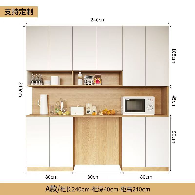 实木餐边柜一体靠墙餐厅高级感储物柜现代简约客厅酒柜饭厅高柜子|undefined