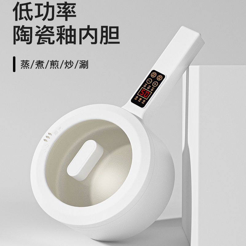 インテリジェント小型電気炊飯器、多機能麺、蒸し、ご飯、お粥、炒め物、鍋、オールインワン調理電気炊飯器、自動小型電気鍋|undefined