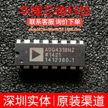ADG431BNZ ADG431BN ȫ��ԭ�b ֱ��PDIP-16 ģ�M�_�P/��·������