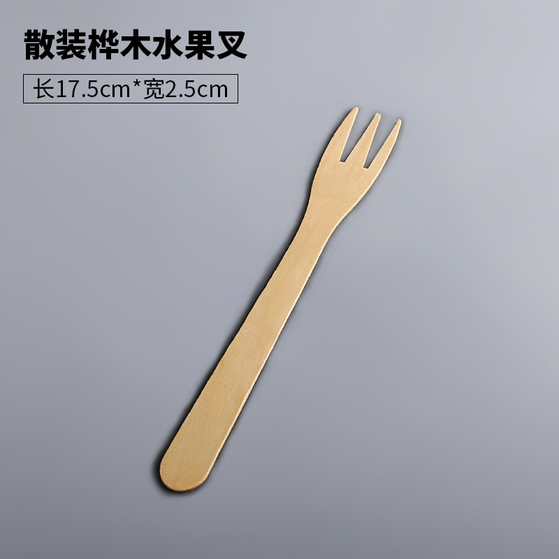 17.5cm散装桦木水果叉