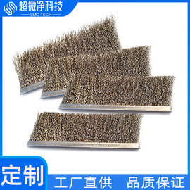 定制不锈钢丝条刷机械清理硬毛金属长条毛刷砖机表面处理打磨刷子