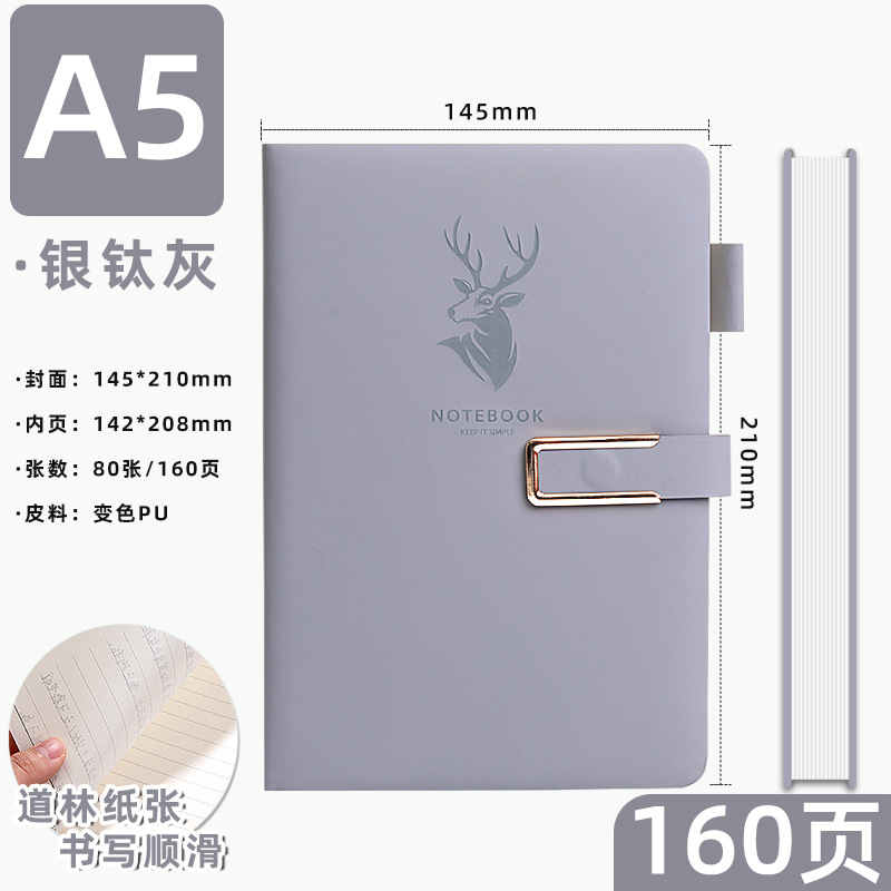 Cuaderno de negocios personalizado logotipo imprimible con hebilla de alto-Bloc de notas de aspecto engrosado alto-Cuaderno de conferencias de gama alta al por mayor