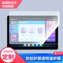 �m�Ã��W��U56Ӣ�Z�W���Cƽ����Ļ�NĤ�ĥɰ䓻����{�Ᵽ�oĤ