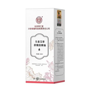 ����ͬ�������������澏��Ħ����100ml���lһ�����l